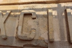 46521371_2026162587444349_6504089136356392960_o_2026162580777683